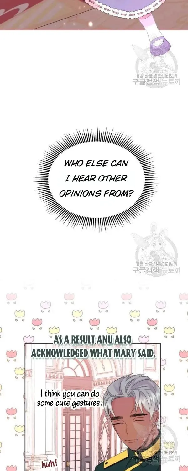 The Adorable Princess of Doom Chapter 24 page 41 - 