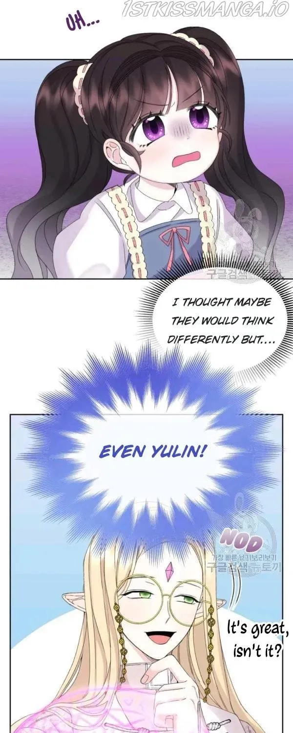 The Adorable Princess of Doom Chapter 24 page 43 - 