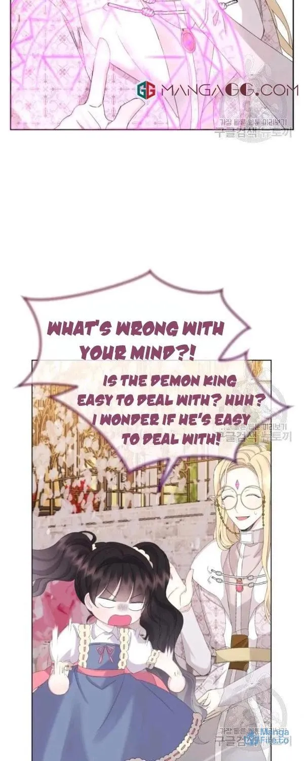 The Adorable Princess of Doom Chapter 24 page 44 - 