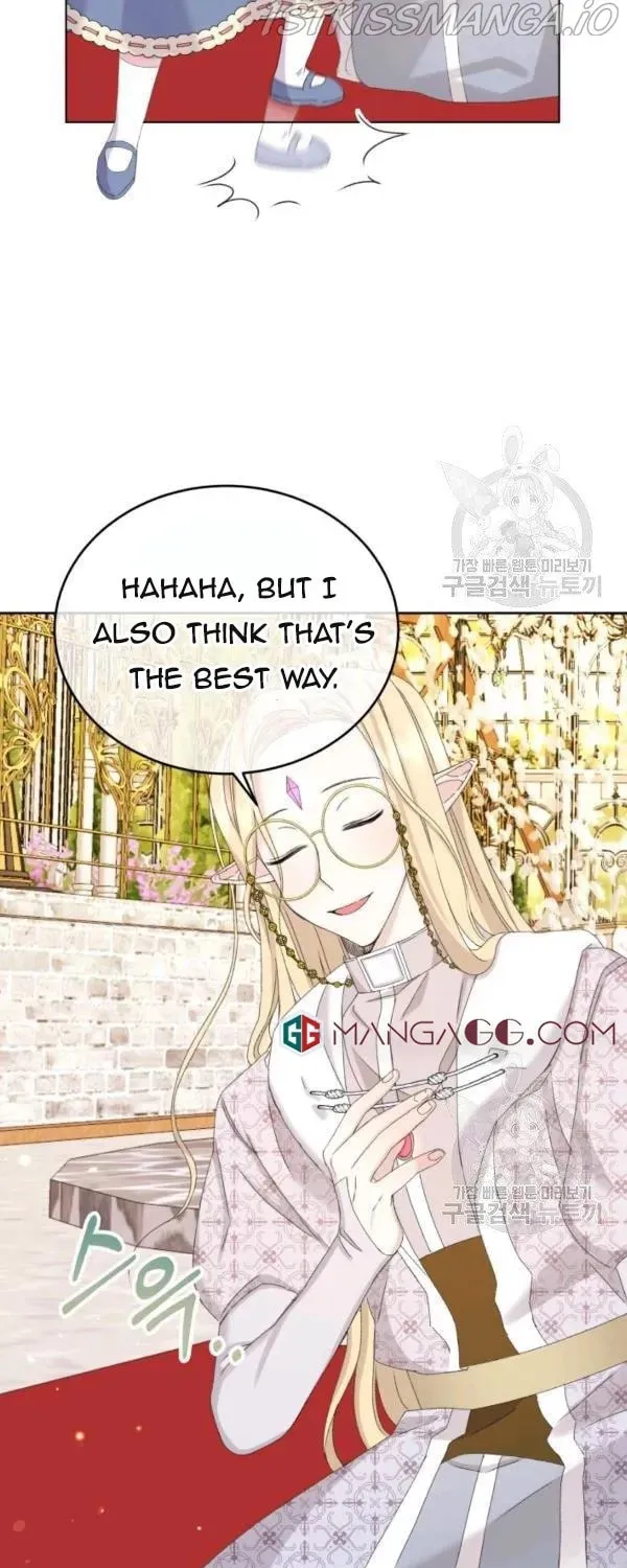The Adorable Princess of Doom Chapter 24 page 45 - 