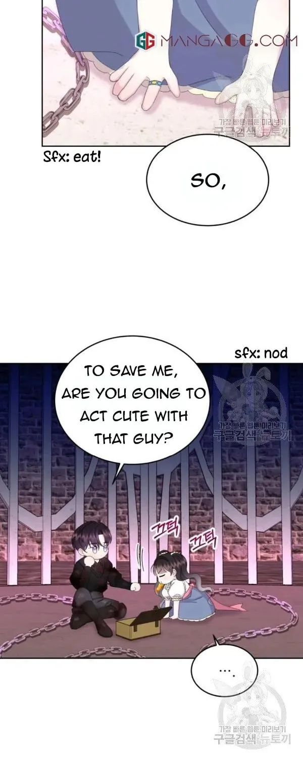 The Adorable Princess of Doom Chapter 24 page 54 - 