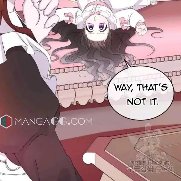 The Adorable Princess of Doom Chapter 24 page 9 - 