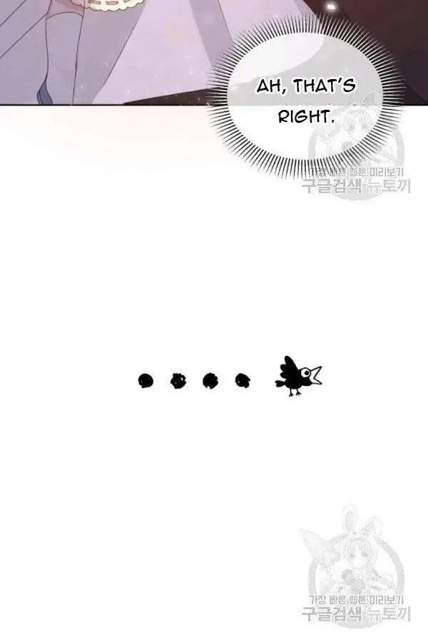 The Adorable Princess of Doom Chapter 25 page 24 - 