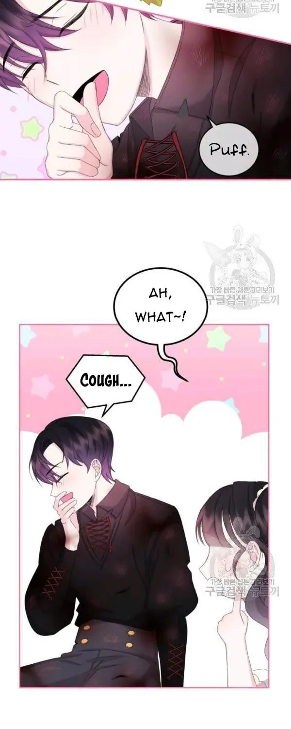 The Adorable Princess of Doom Chapter 25 page 4 - 