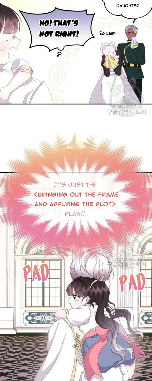 The Adorable Princess of Doom Chapter 25 page 43 - 