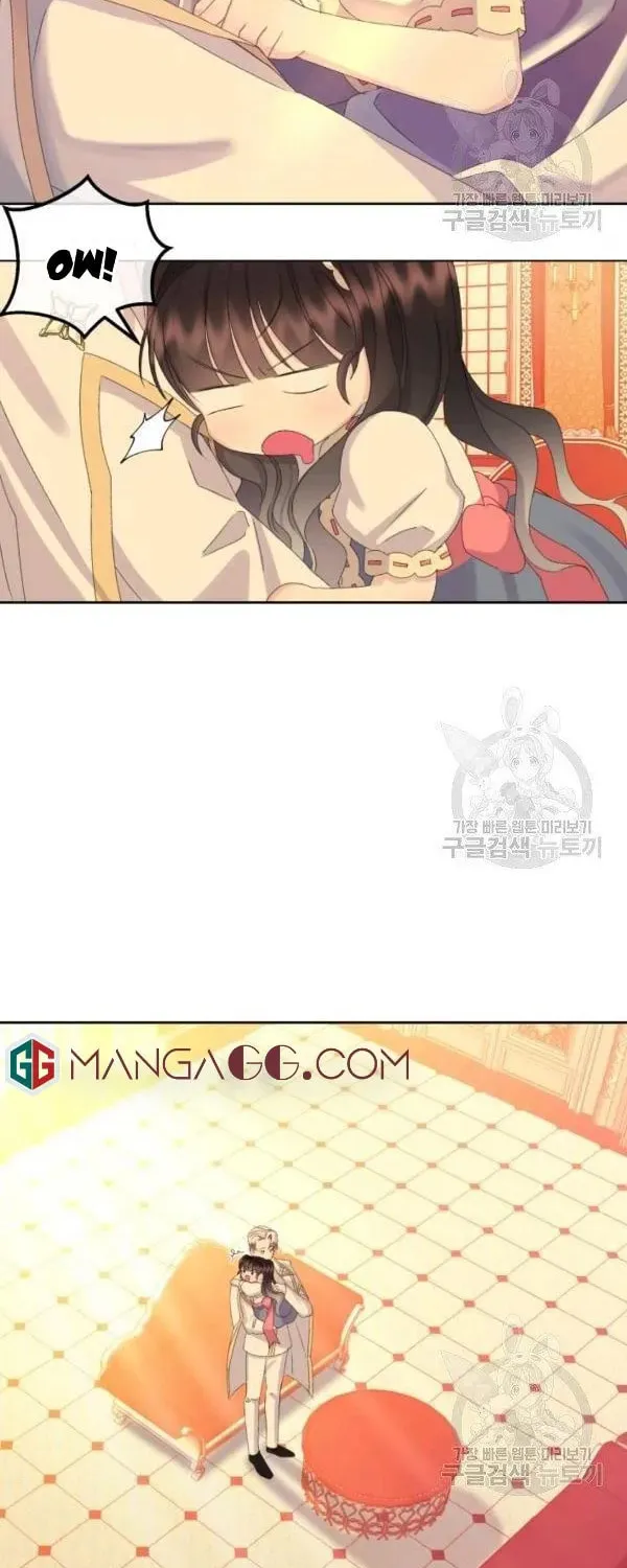 The Adorable Princess of Doom Chapter 25 page 49 - 