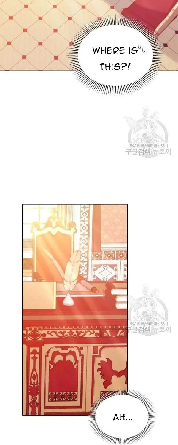 The Adorable Princess of Doom Chapter 25 page 50 - 