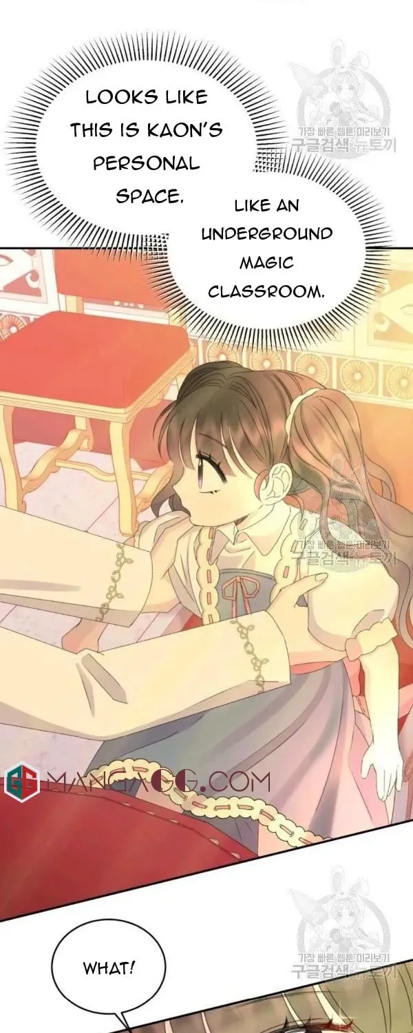 The Adorable Princess of Doom Chapter 25 page 51 - 