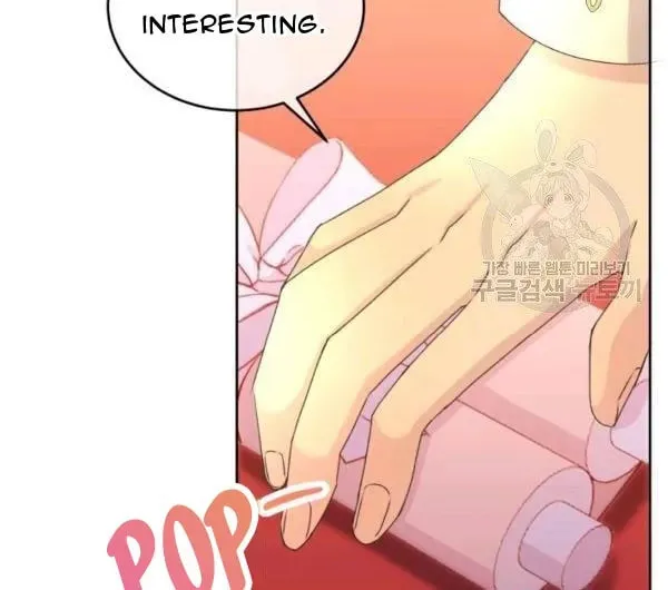 The Adorable Princess of Doom Chapter 25 page 56 - 