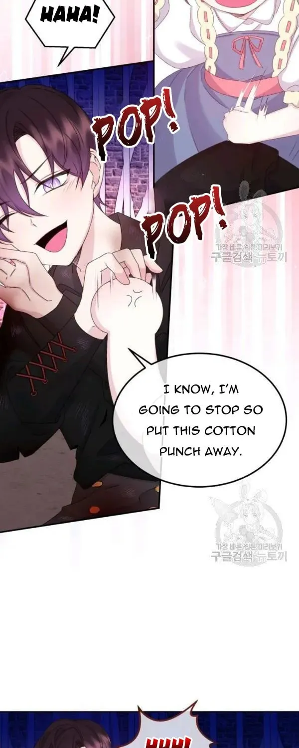 The Adorable Princess of Doom Chapter 25 page 7 - 