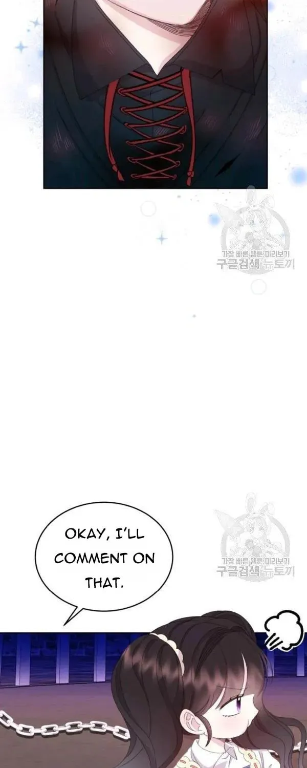 The Adorable Princess of Doom Chapter 25 page 9 - 