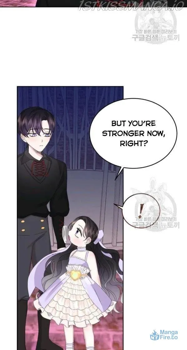 The Adorable Princess of Doom Chapter 27 page 18 - 