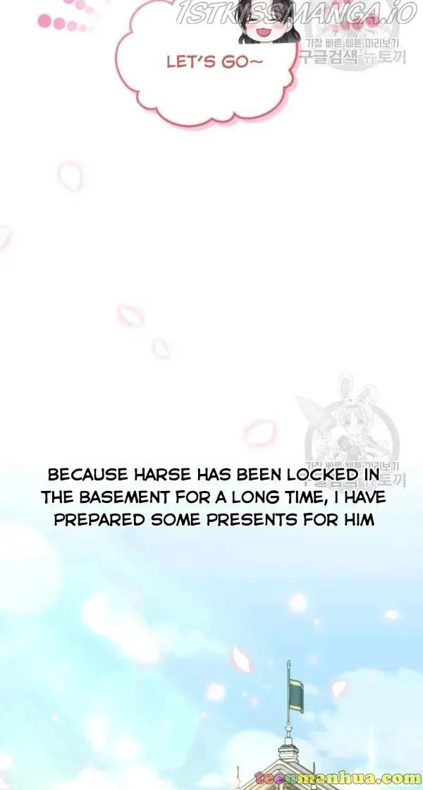 The Adorable Princess of Doom Chapter 27 page 25 - 