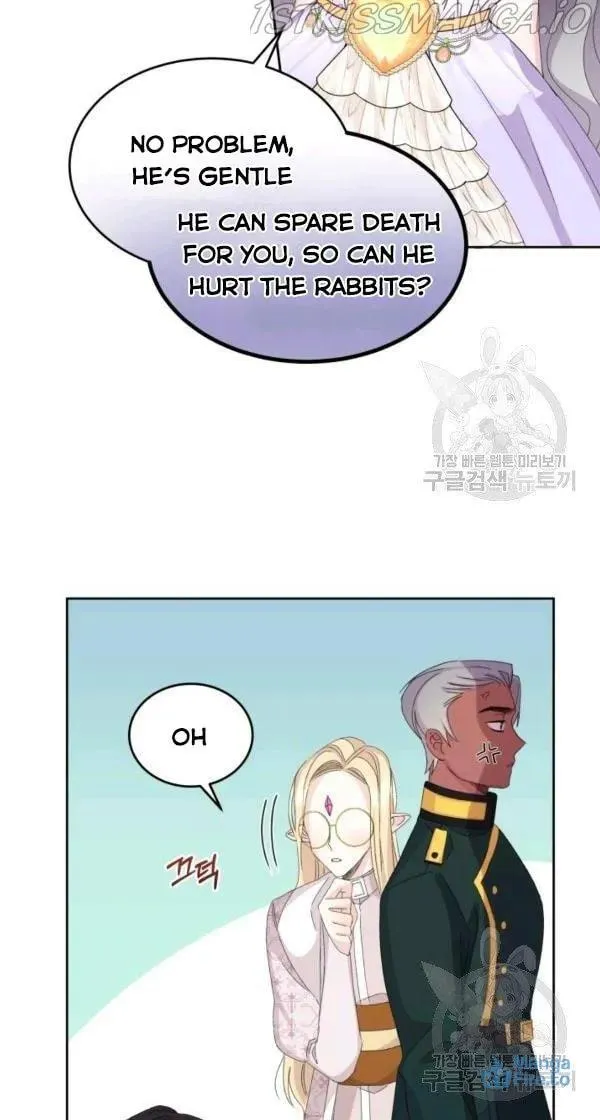 The Adorable Princess of Doom Chapter 27 page 30 - 