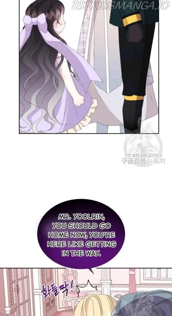 The Adorable Princess of Doom Chapter 27 page 31 - 