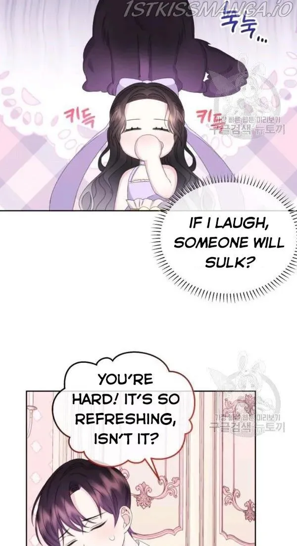The Adorable Princess of Doom Chapter 27 page 40 - 