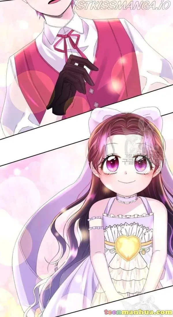 The Adorable Princess of Doom Chapter 27 page 43 - 