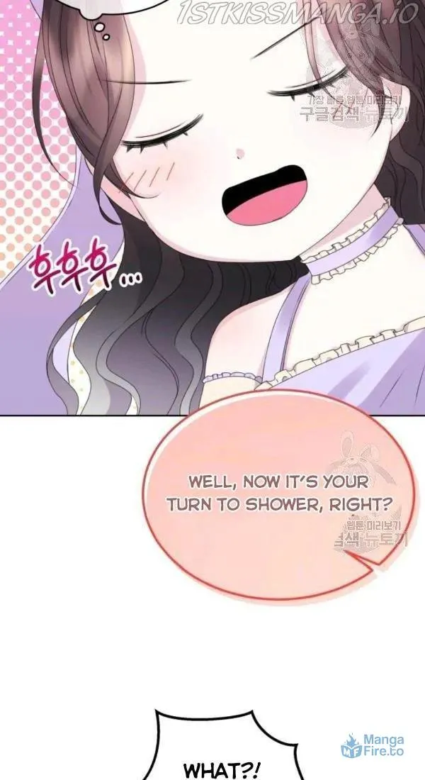 The Adorable Princess of Doom Chapter 27 page 45 - 