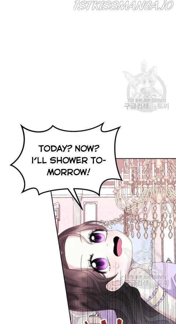 The Adorable Princess of Doom Chapter 27 page 47 - 