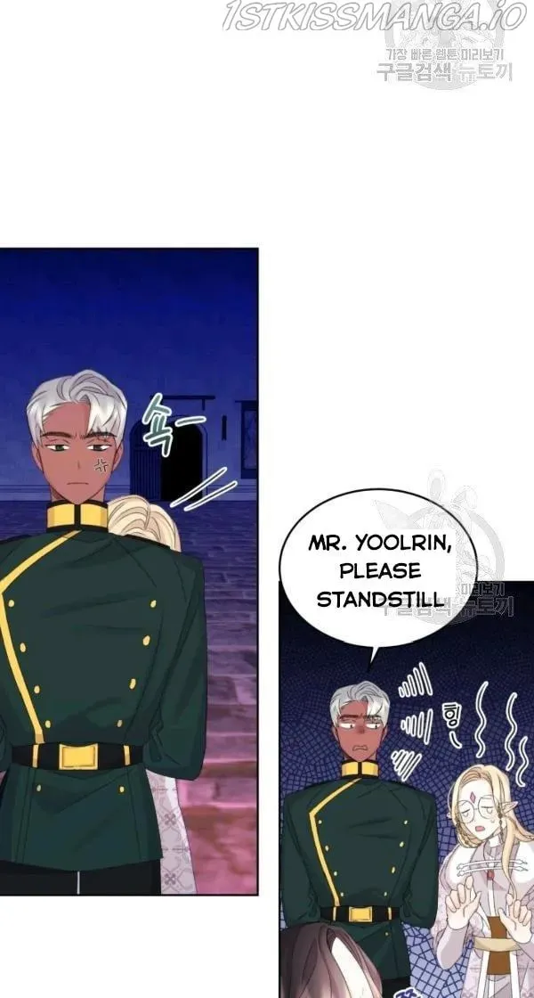 The Adorable Princess of Doom Chapter 27 page 10 - 