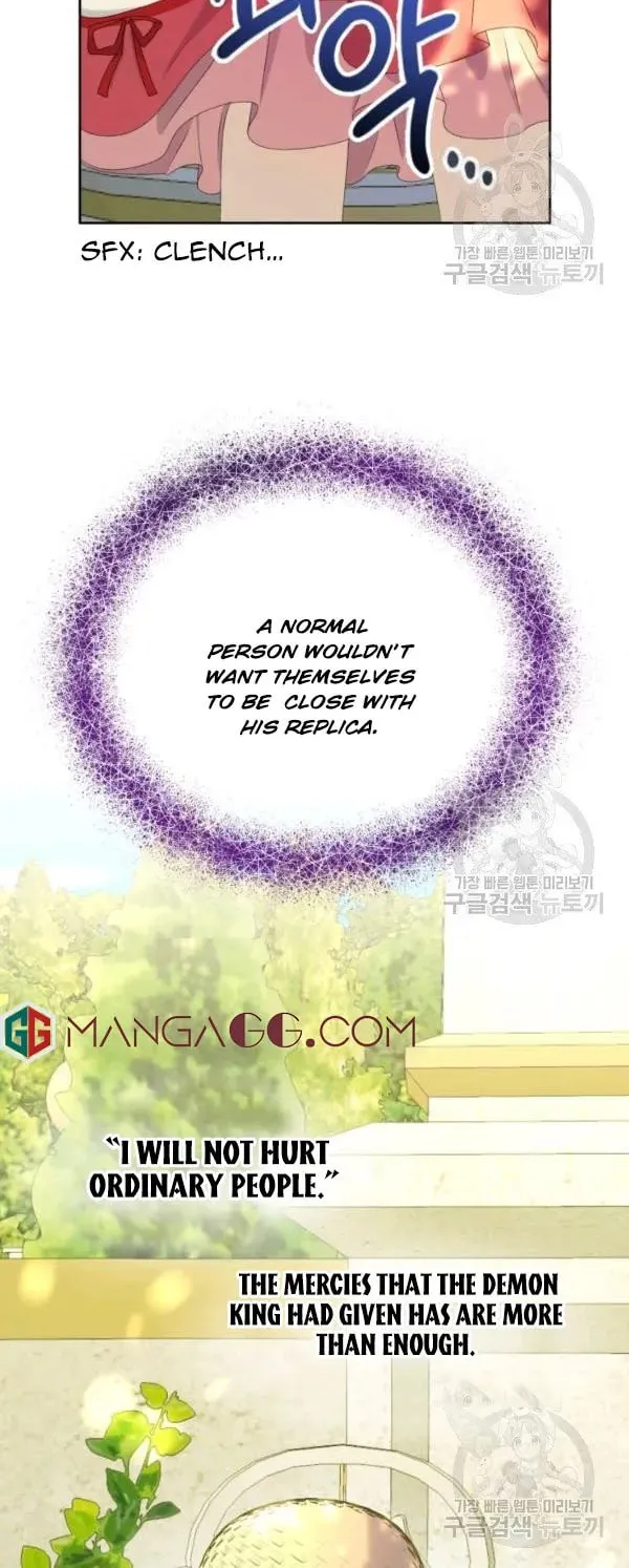 The Adorable Princess of Doom Chapter 28 page 25 - 
