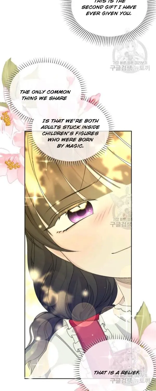The Adorable Princess of Doom Chapter 28 page 29 - 