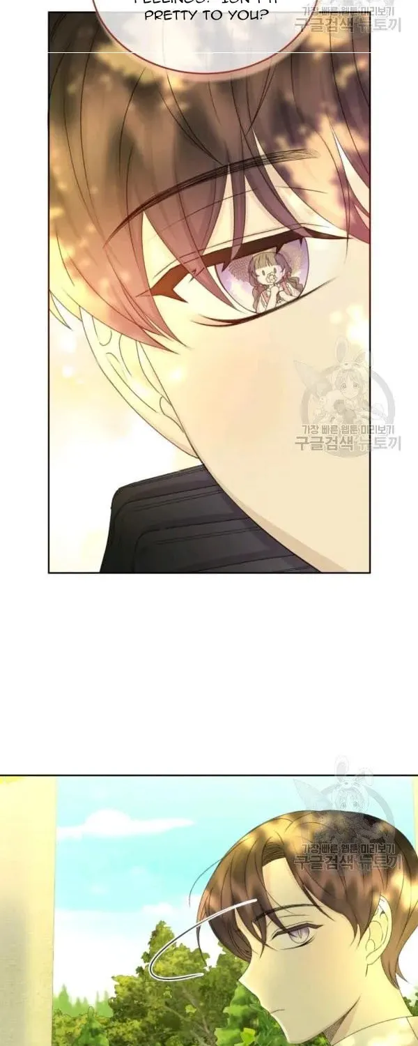 The Adorable Princess of Doom Chapter 28 page 4 - 
