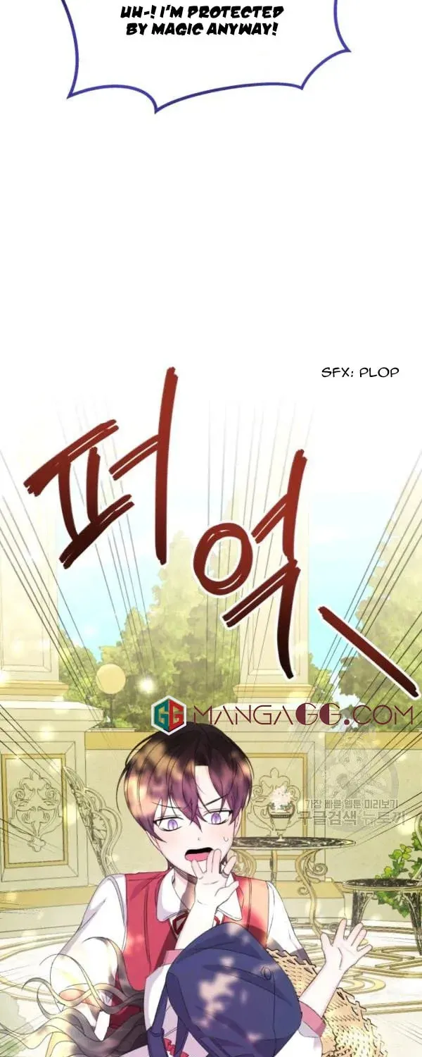 The Adorable Princess of Doom Chapter 28 page 40 - 