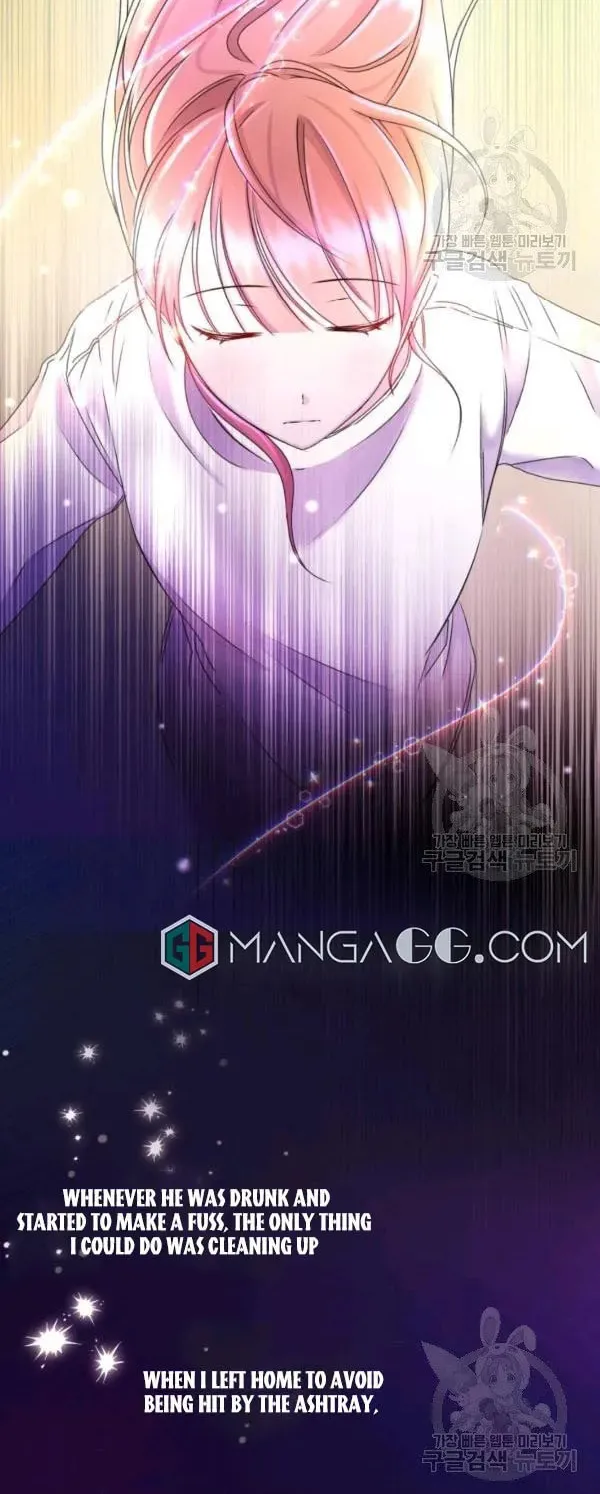 The Adorable Princess of Doom Chapter 28 page 49 - 
