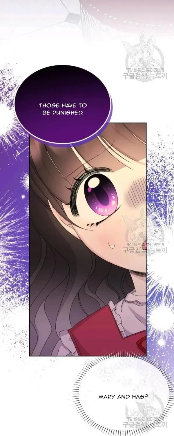 The Adorable Princess of Doom Chapter 29 page 15 - 