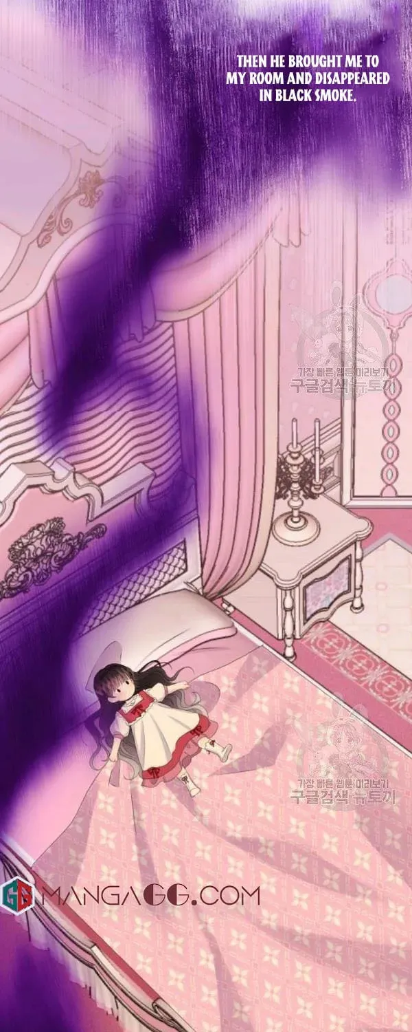 The Adorable Princess of Doom Chapter 29 page 24 - 