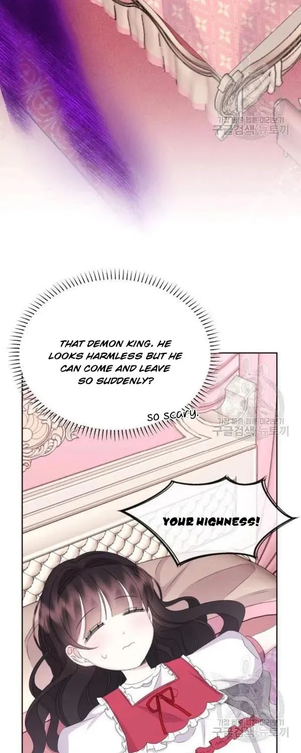 The Adorable Princess of Doom Chapter 29 page 25 - 
