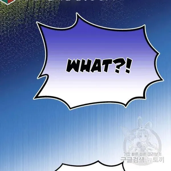 The Adorable Princess of Doom Chapter 29 page 36 - 