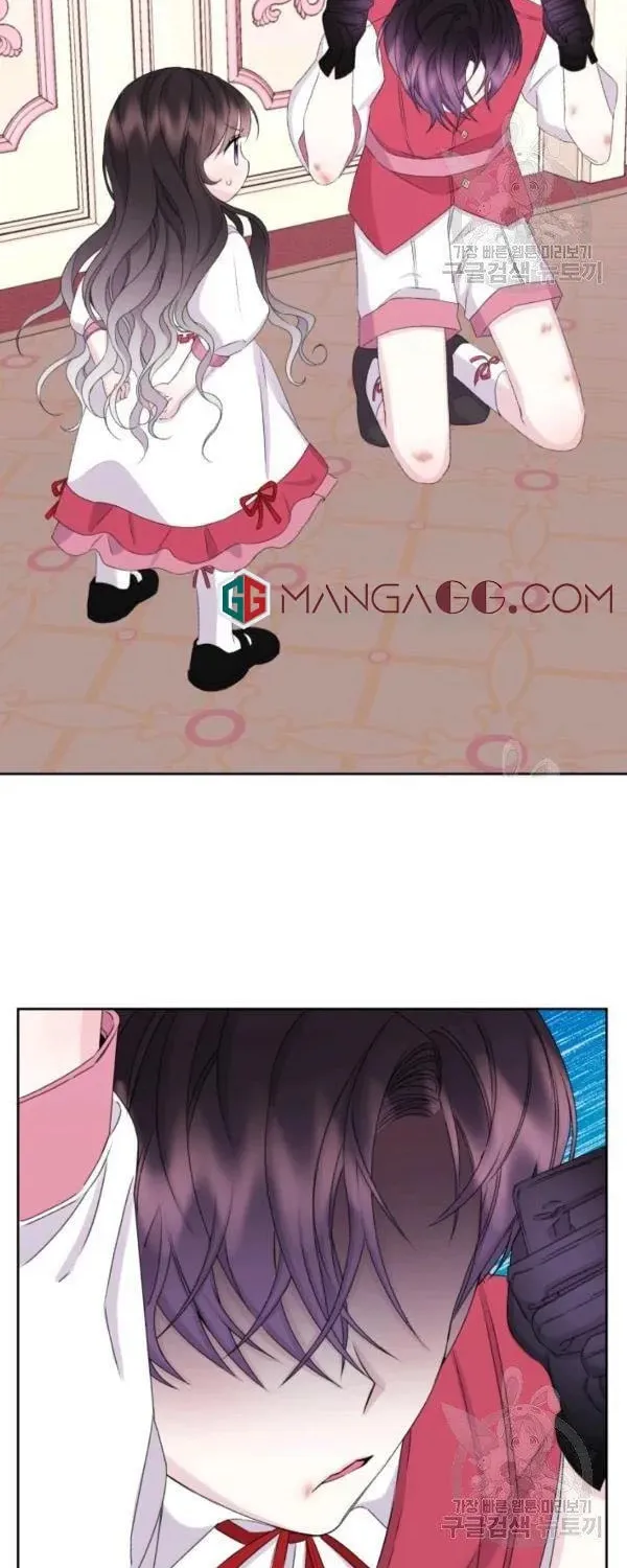 The Adorable Princess of Doom Chapter 29 page 38 - 