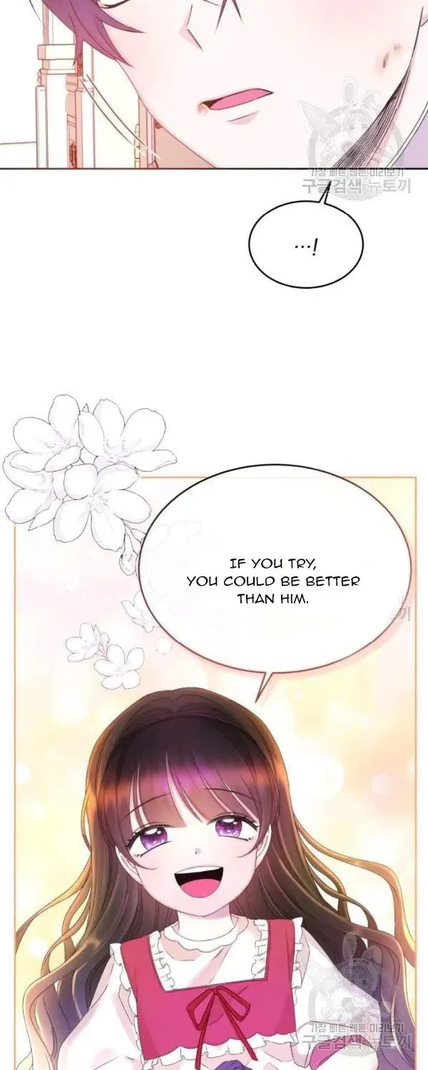 The Adorable Princess of Doom Chapter 29 page 43 - 
