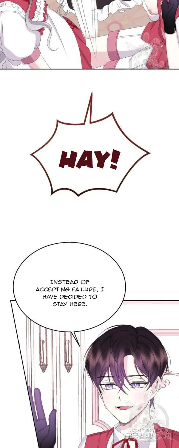The Adorable Princess of Doom Chapter 29 page 48 - 
