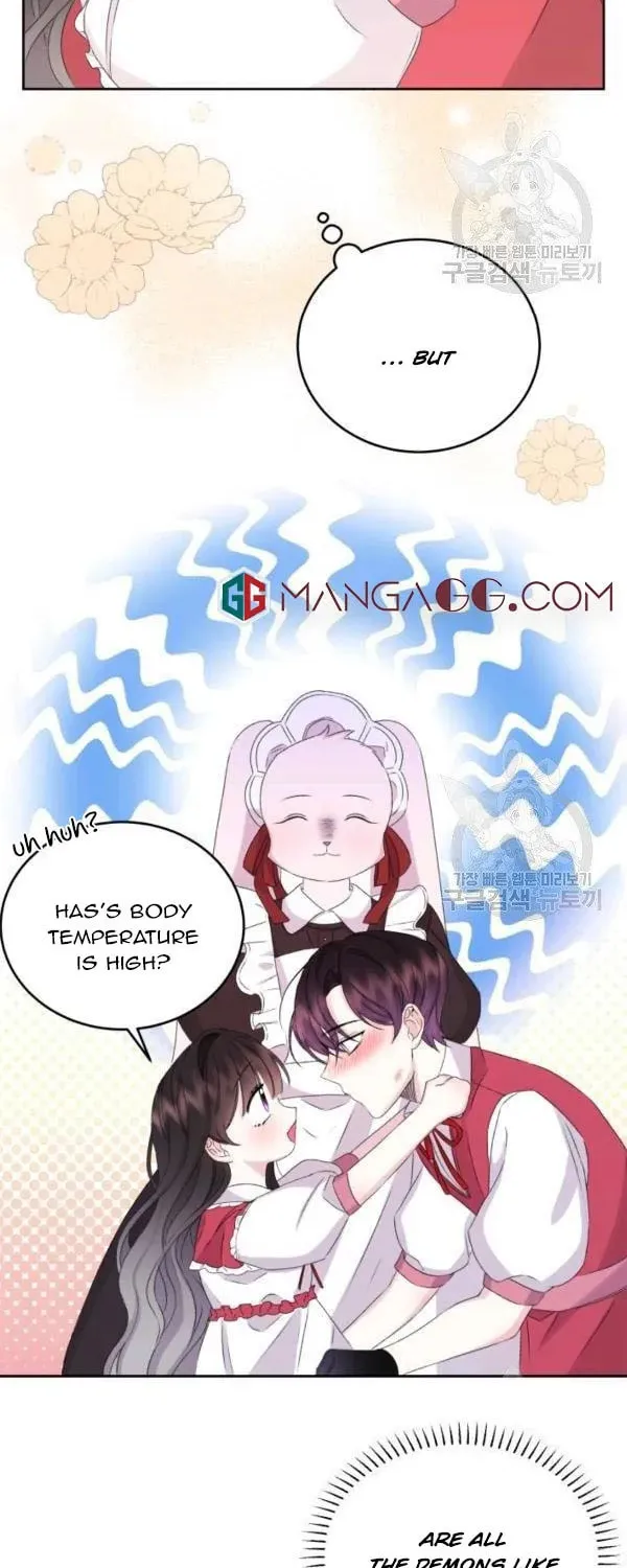 The Adorable Princess of Doom Chapter 29 page 53 - 