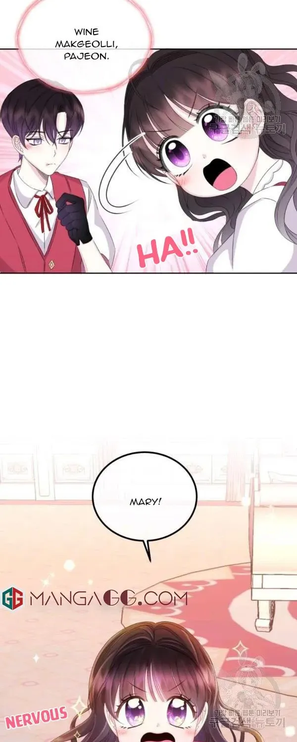 The Adorable Princess of Doom Chapter 29 page 55 - 