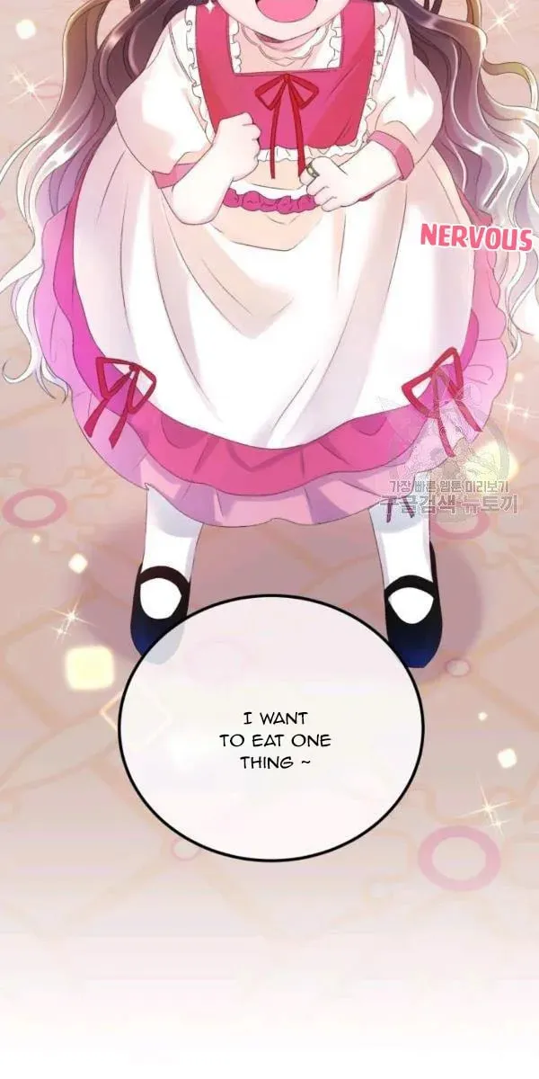 The Adorable Princess of Doom Chapter 29 page 56 - 