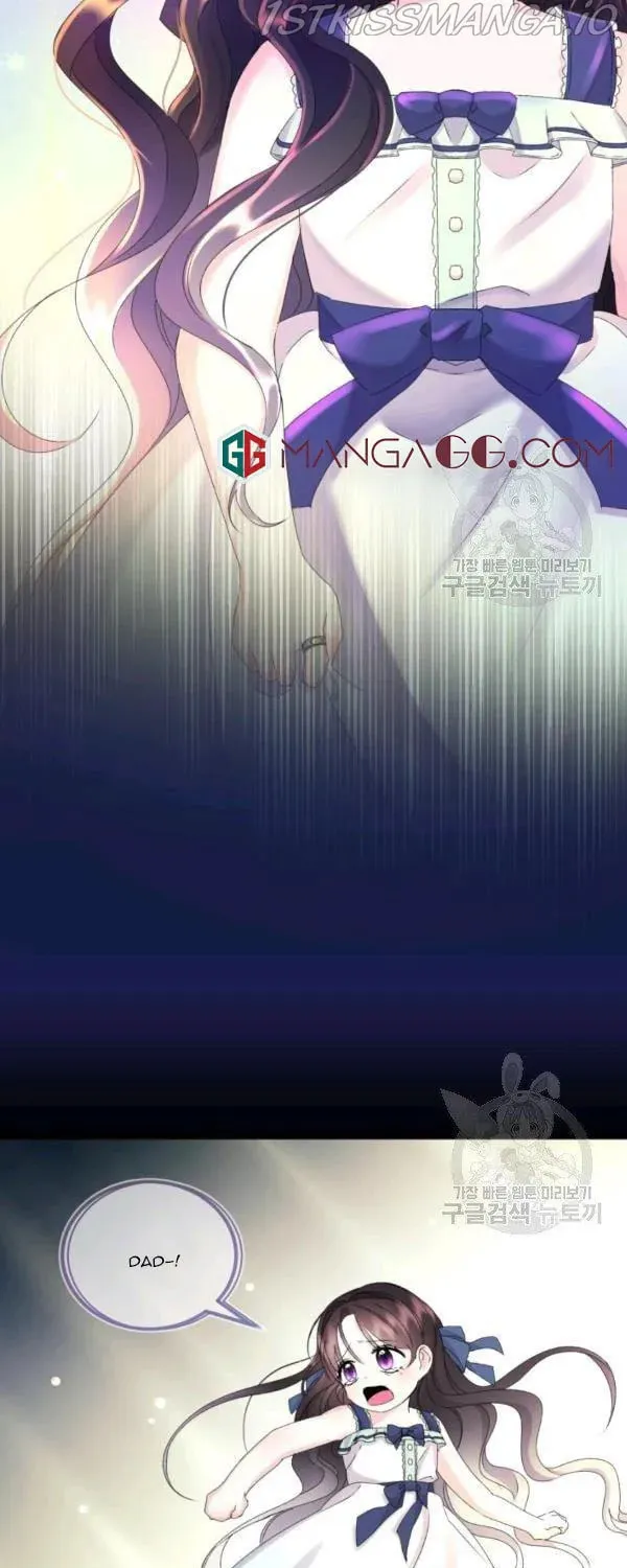 The Adorable Princess of Doom Chapter 29 page 7 - 