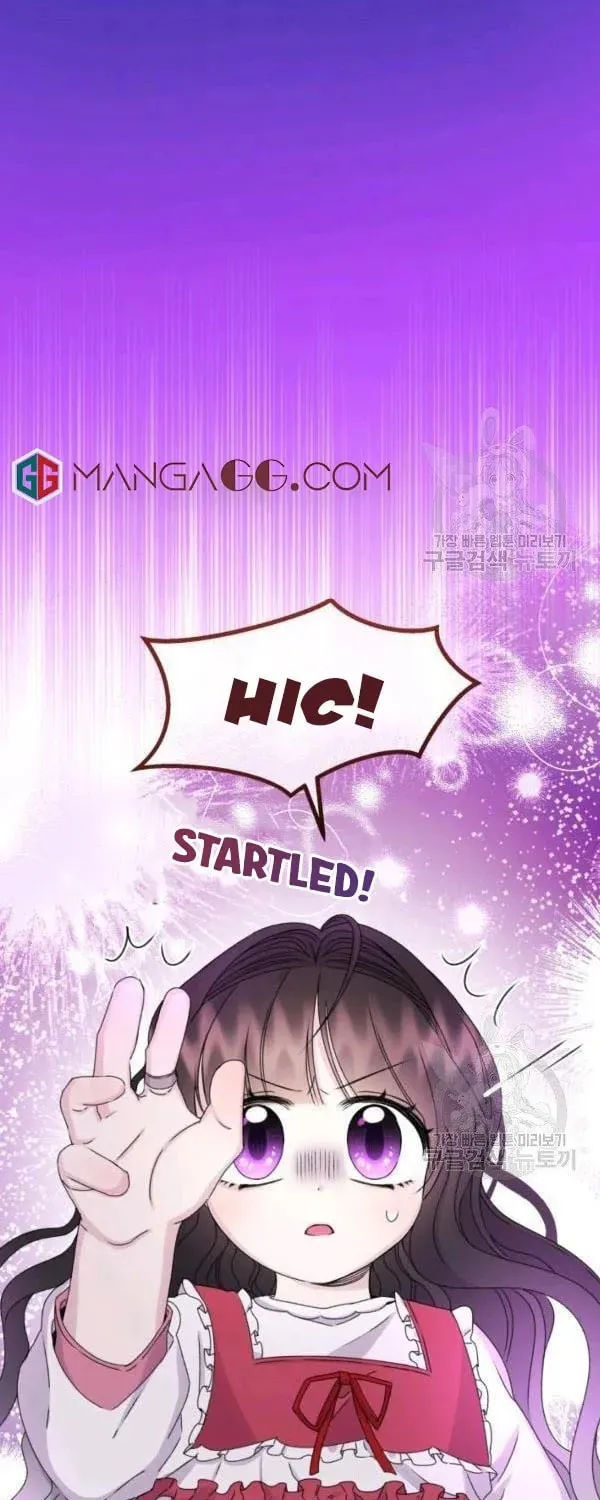 The Adorable Princess of Doom Chapter 29 page 9 - 