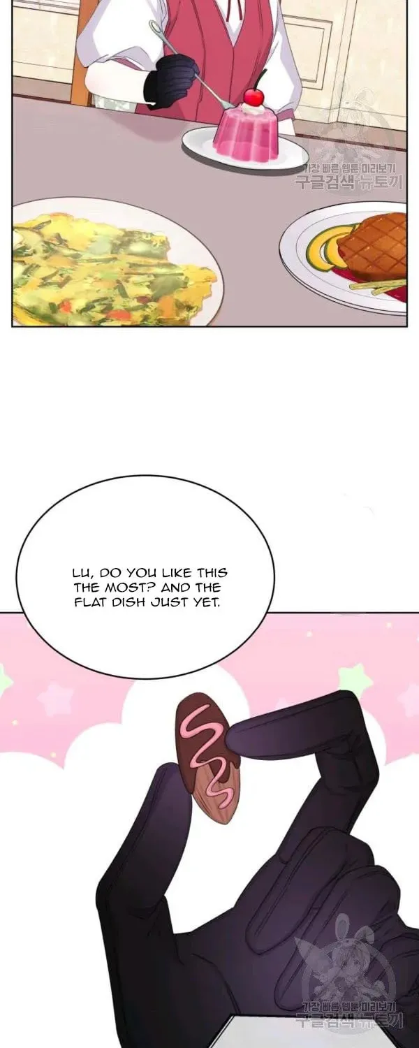 The Adorable Princess of Doom Chapter 30 page 16 - 