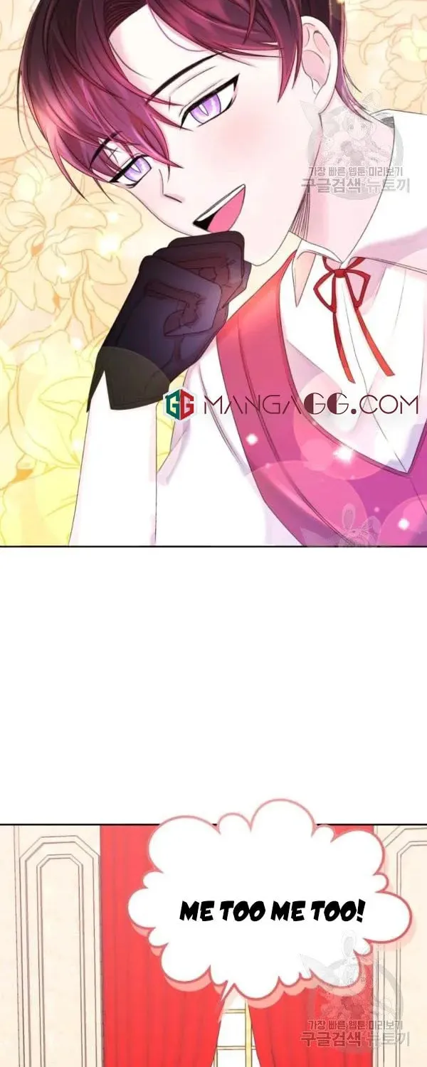 The Adorable Princess of Doom Chapter 30 page 26 - 