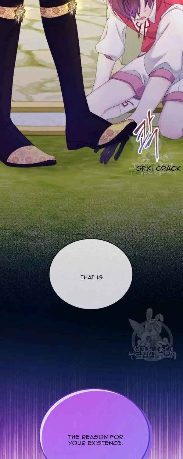 The Adorable Princess of Doom Chapter 30 page 45 - 