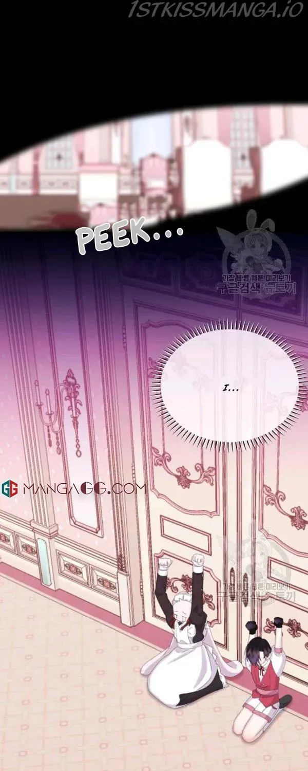 The Adorable Princess of Doom Chapter 30 page 49 - 