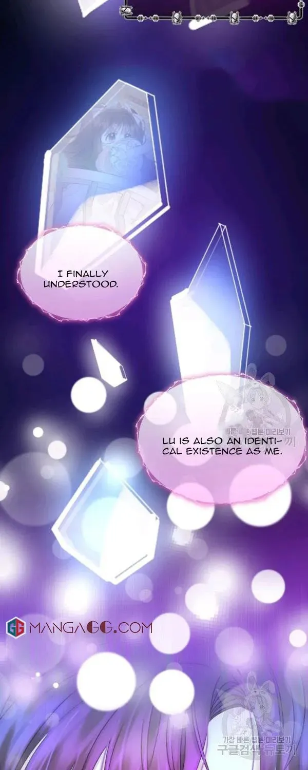 The Adorable Princess of Doom Chapter 30 page 54 - 