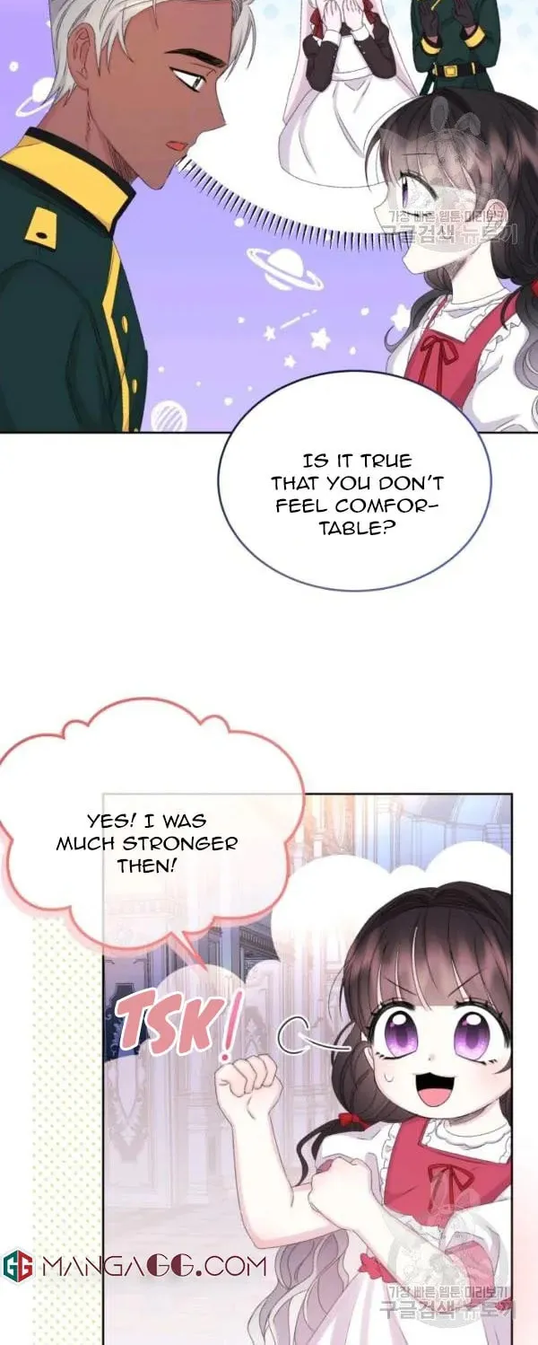 The Adorable Princess of Doom Chapter 31 page 12 - 
