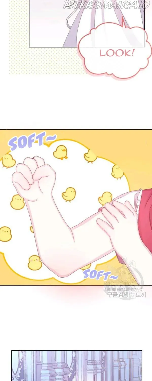 The Adorable Princess of Doom Chapter 31 page 13 - 