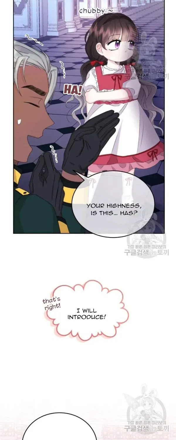 The Adorable Princess of Doom Chapter 31 page 14 - 