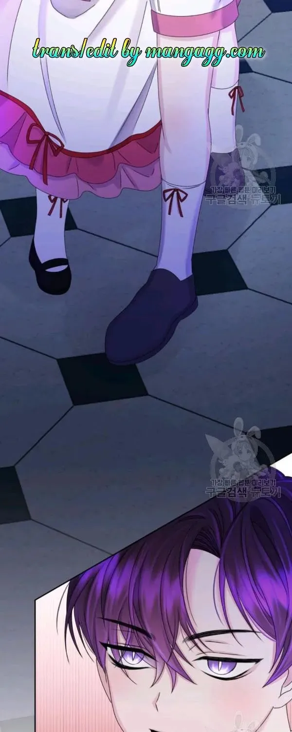 The Adorable Princess of Doom Chapter 31 page 26 - 